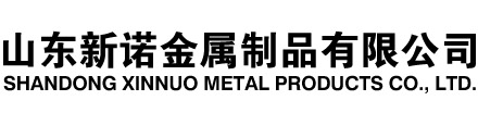 新县隧道注浆管|新县钢花管|新县超前小导管|新县无缝注浆管|新县注浆钢花管|新县中空注浆锚杆|新县隧道管棚管